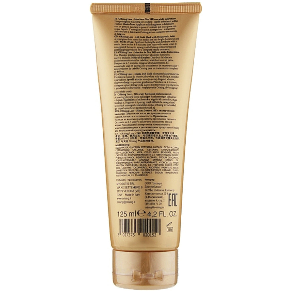 Orising Luce Maschera Oro 24k - Маска для волосся Золото 24k з гіалуроновою кислотою