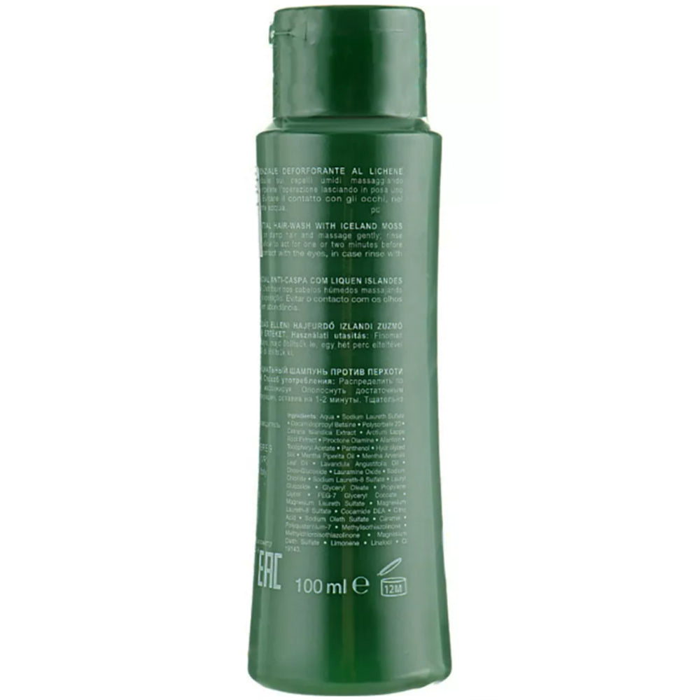 Orising Antiforfora Shampoo - Фитоесенциальний шампунь против перхоти