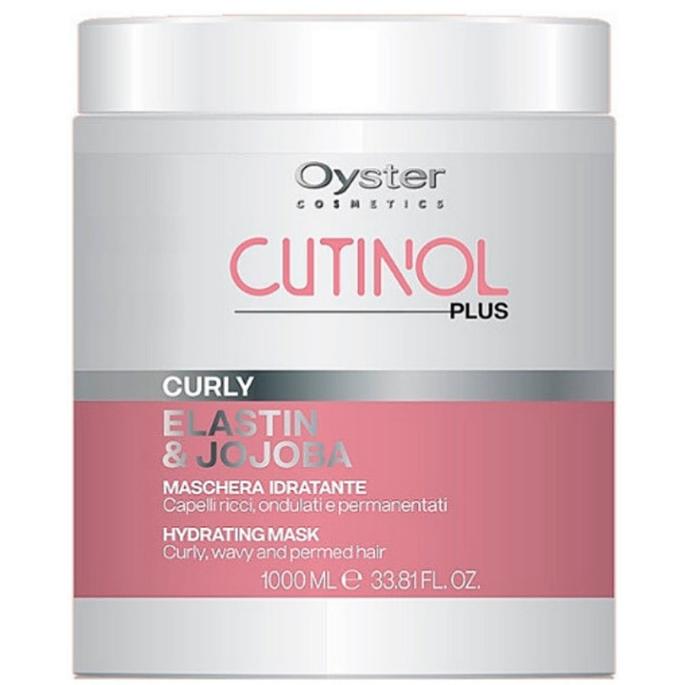 Маска для вьющихся волос - Oyster Cutinol Plus Elastin &amp; Jojoba Mask