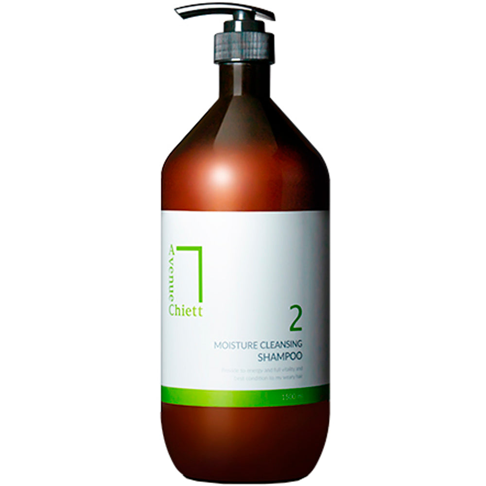 Шампунь живильний - PL Cosmetic Avenue Chiett Moisture Cleansing Shampoo