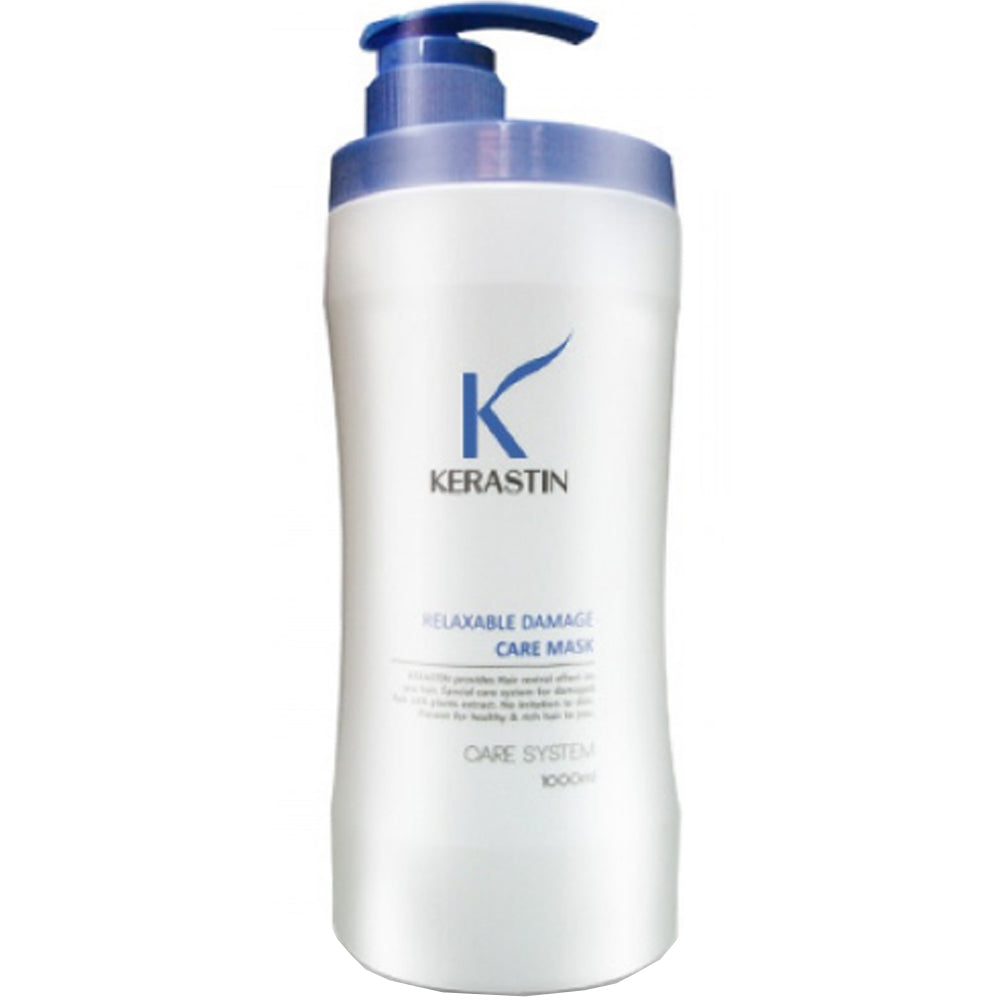 Маска заспокійлива комплексного догляду - PL Cosmetic Kerastin Relaxable Mask