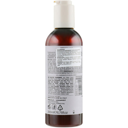 Previa Borage Glycerides Anti-Frizz Leave-in Definer – Дефайнер від заплутування з антистатиком