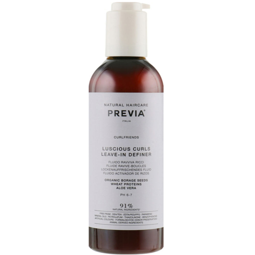 Previa Borage Glycerides Anti-Frizz Leave-in Definer – Дефайнер від заплутування з антистатиком
