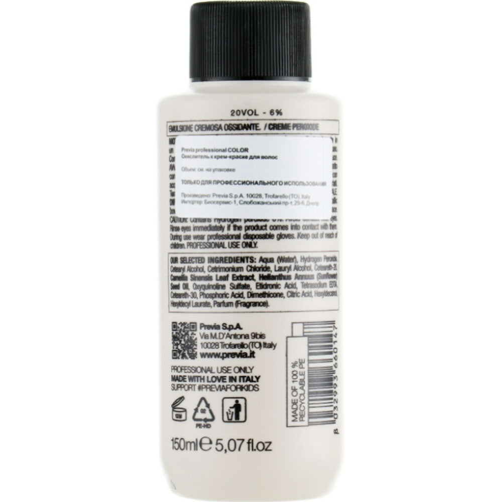 Previa Colour Peroxide Stabilized Creme Developer 20 Vol – Окислювач 6%