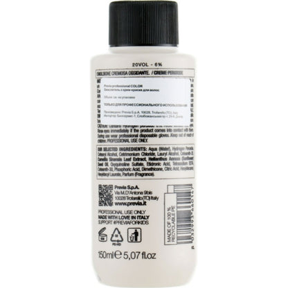 Previa Colour Peroxide Stabilized Creme Developer 20 Vol – Окислювач 6%