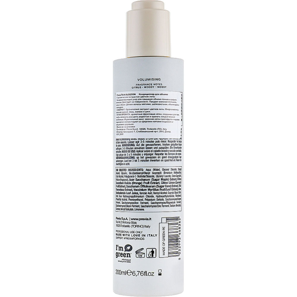 Previa Tilia Blossom Bodifying Conditioner – Кондиционер для объема волос