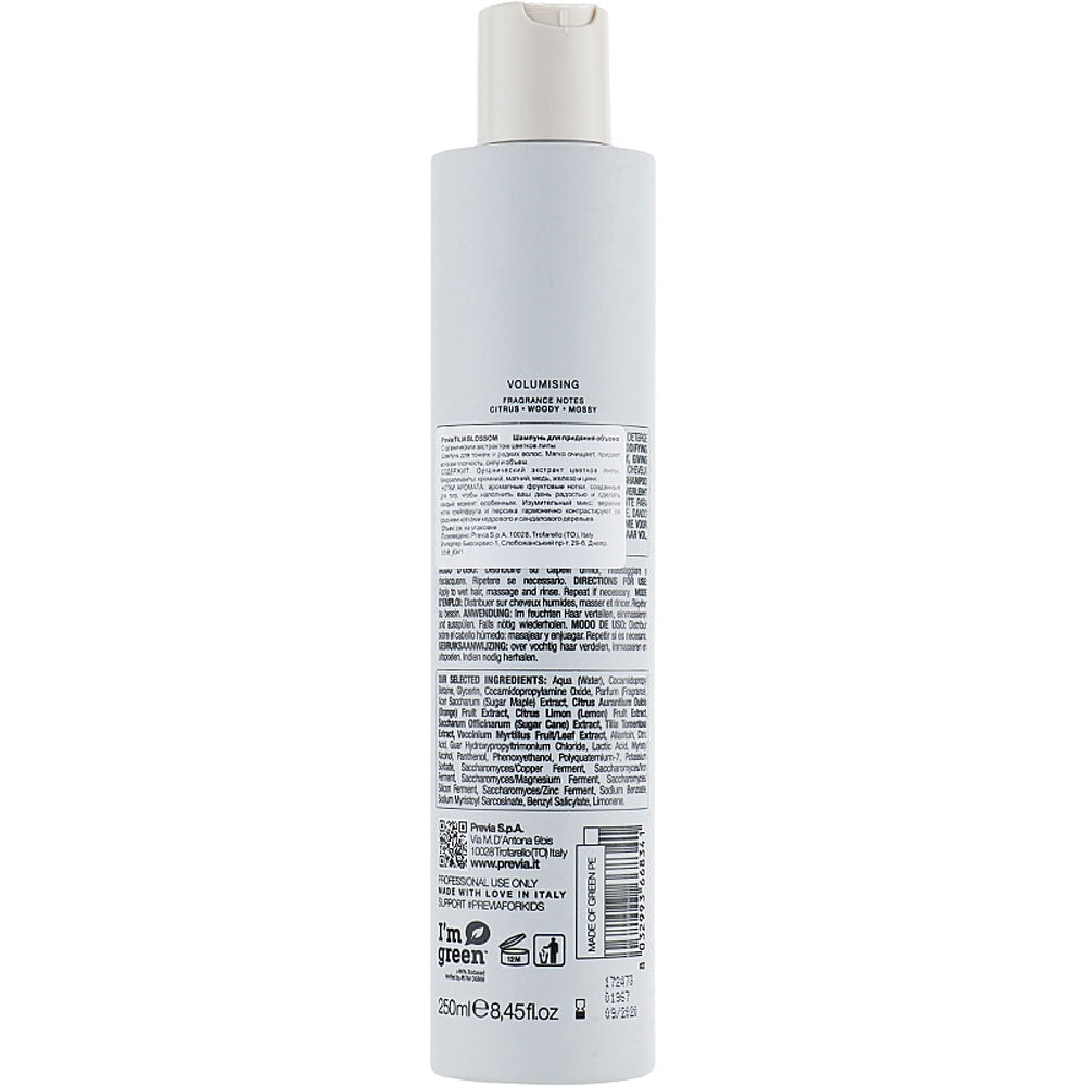 Previa Tilia Blossom Bodifying Shampoo – Шампунь для надання об&
