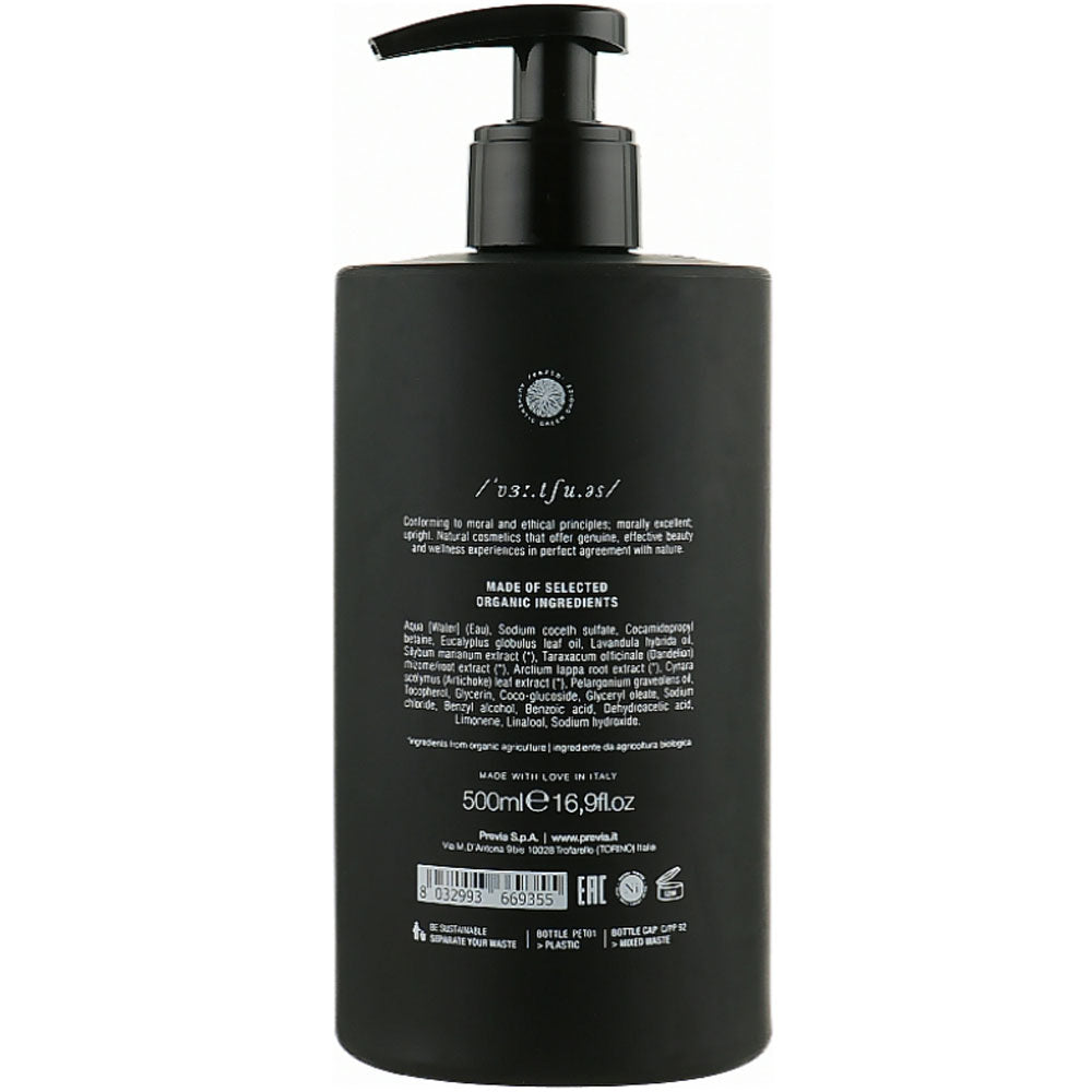 Заспокійливе й освіжальне крем-мило для рук - Previa Virtuous Hand Wash Soap