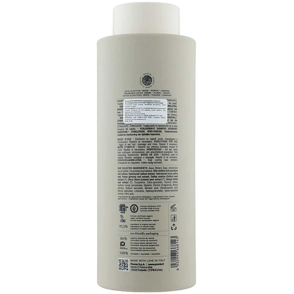 Previa Vitis Vinifera Energising Shampoo – Энерджайзинг шампунь против выпадения волос