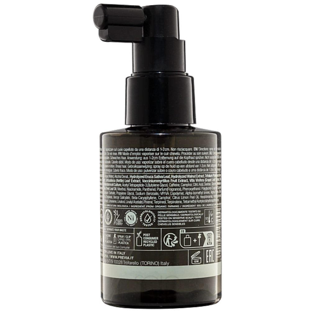 Енерджайзинг-лосьйон незмивний - Previa Extra Life  2