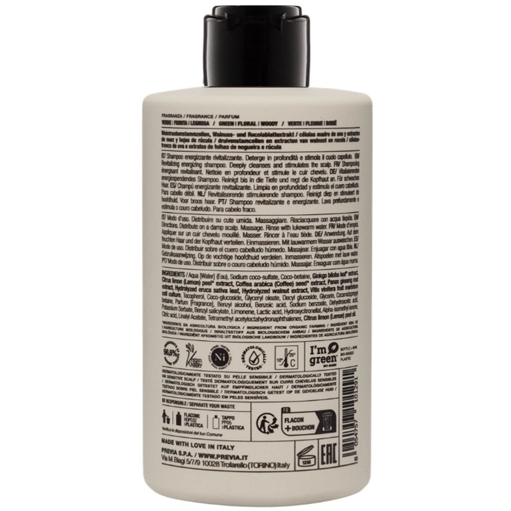 Енерджайзинг-шампунь - Previa Extra Life Energising 340 мл склад