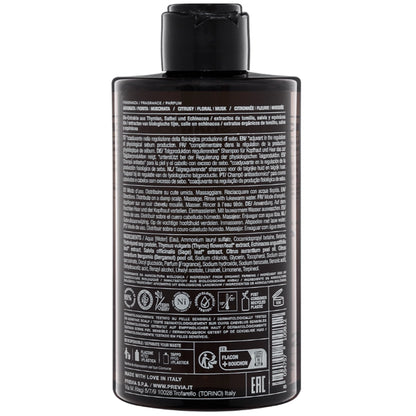 Себорегулирующий шампунь для жирной кожи головы - Previa Extra Life Rebalancing Shampoo