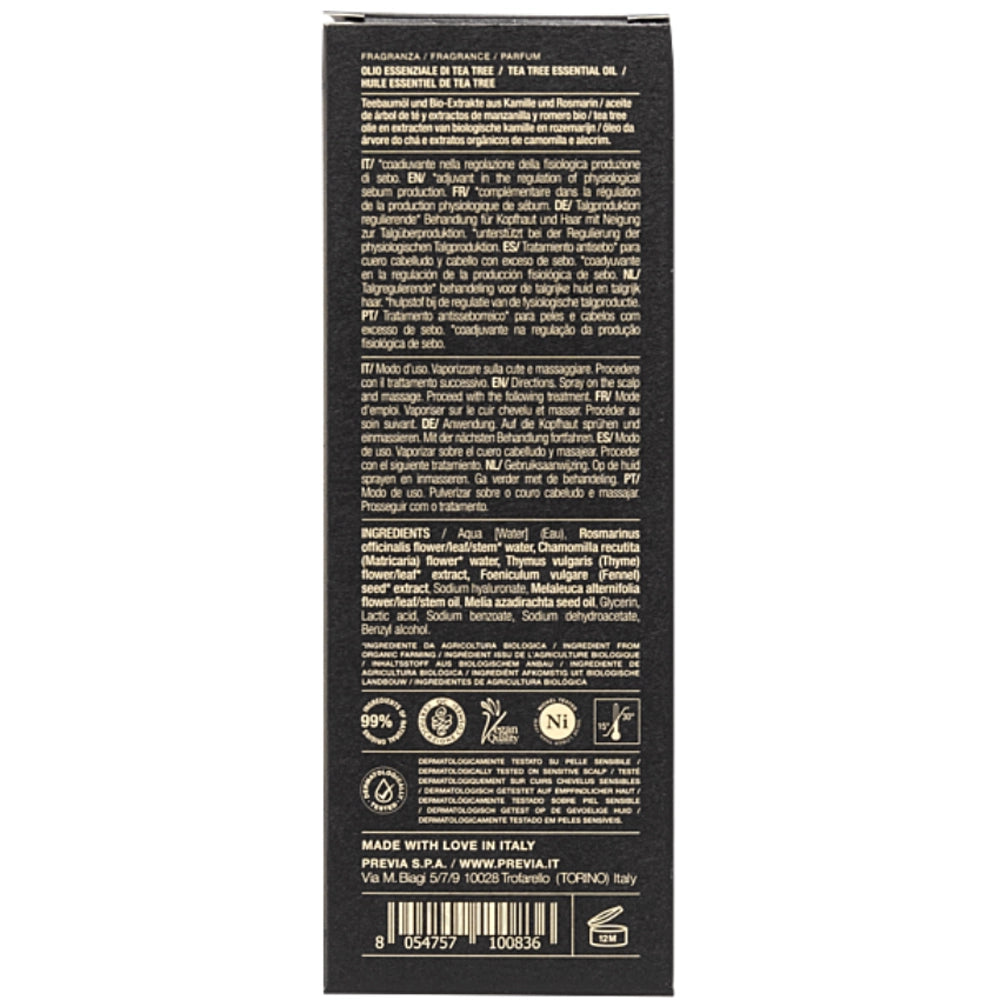 Себорегулюючий догляд для жирної шкіри голови - Previa Extra Life упаковка 2