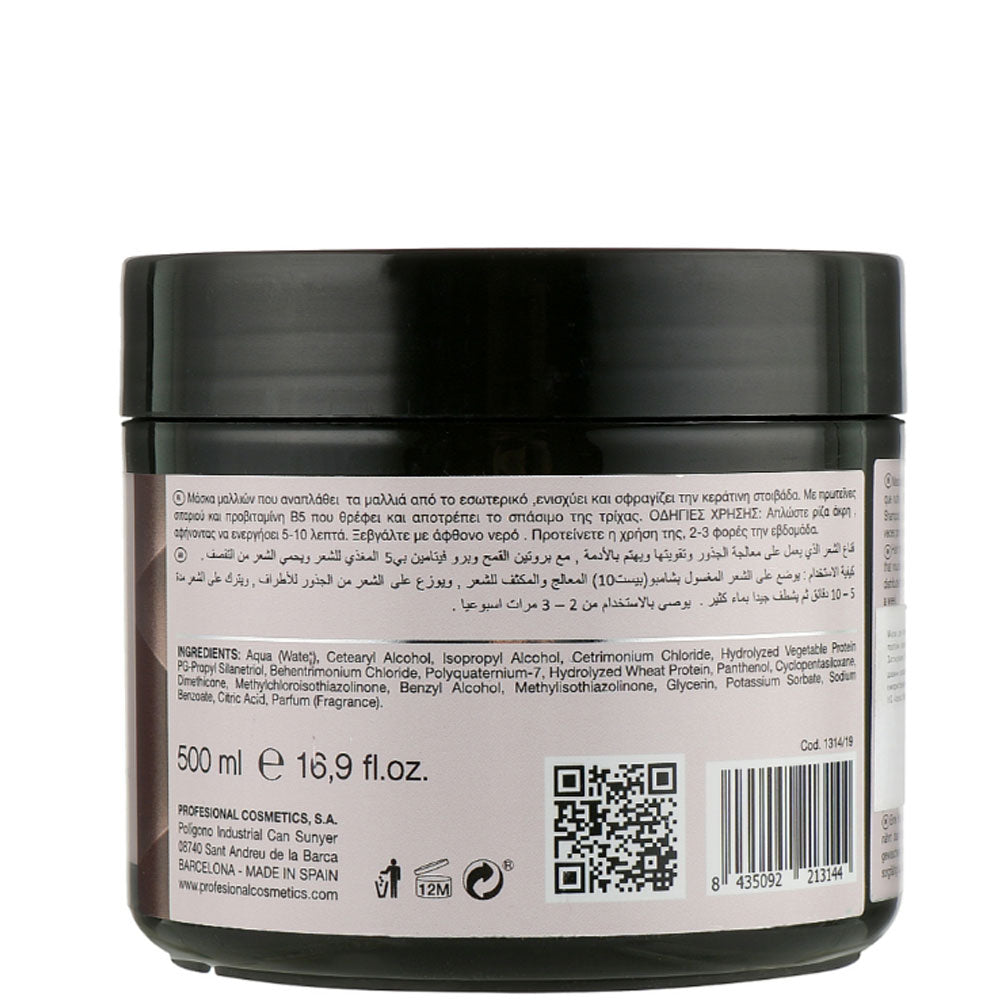 Profesional Cosmetics Best 10 Intensive Repair Hairmask - Маска для інтенсивного відновлення волосся