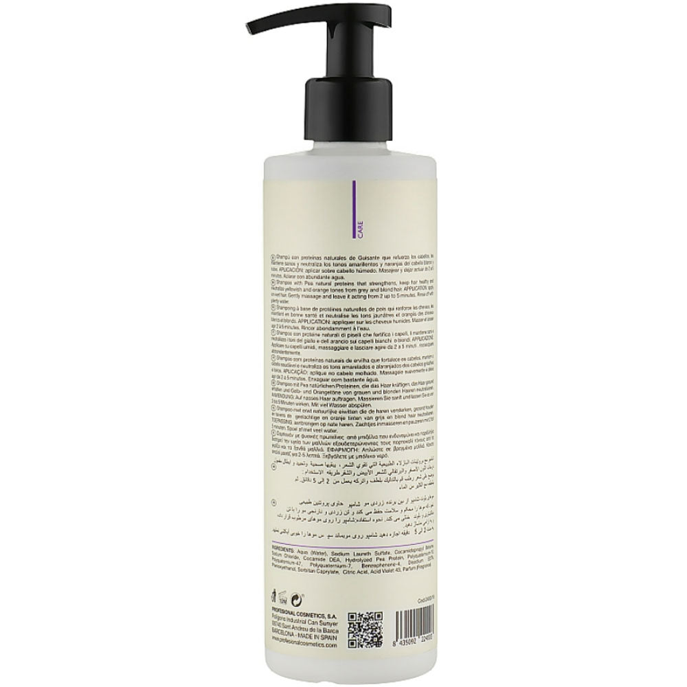 Profesional Cosmetics Blondest Anti Yellow Shampoo - Шампунь антижелтизна для блондинок
