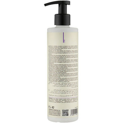 Profesional Cosmetics Blondest Anti Yellow Shampoo - Шампунь антижелтизна для блондинок