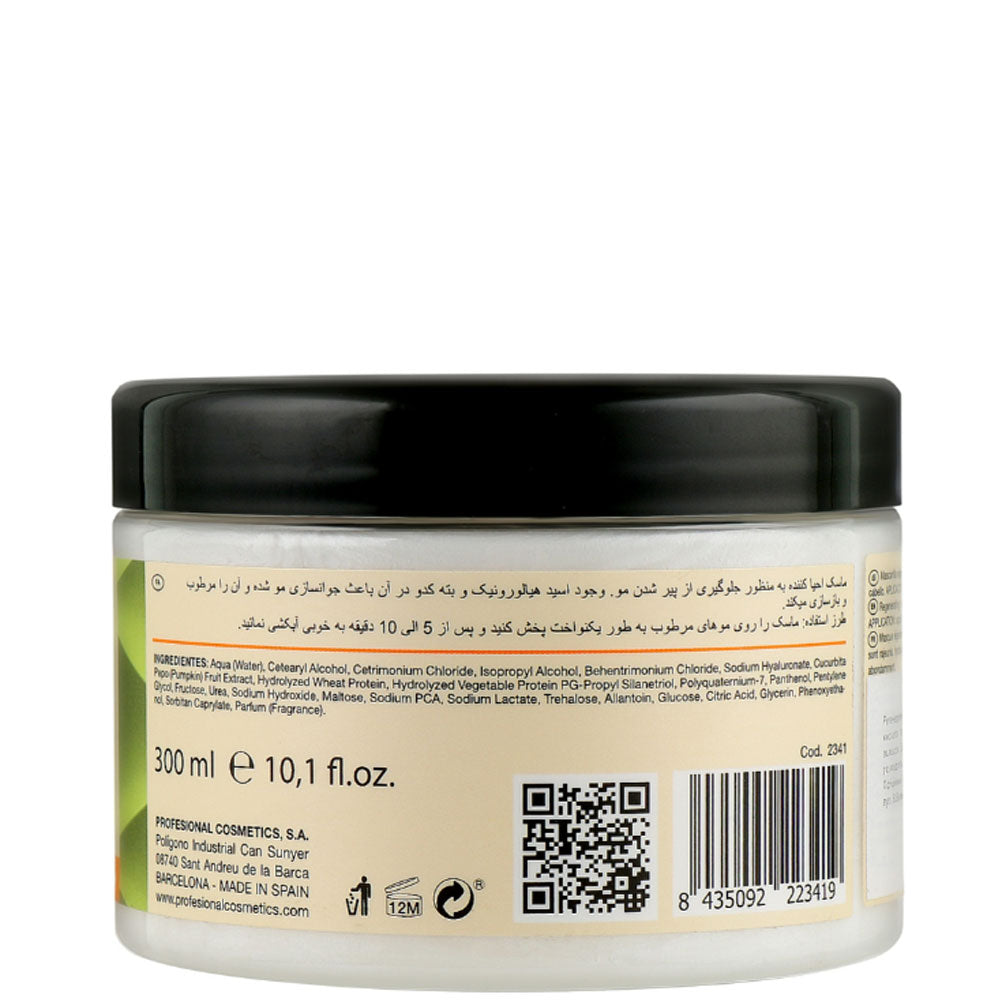 Profesional Cosmetics Borganik Anti Age Mask - Маска для ломких волос