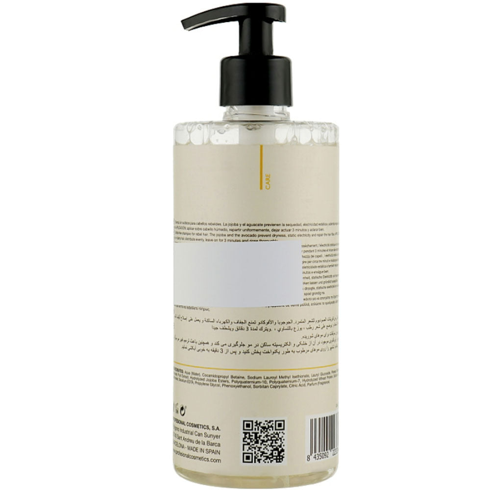Profesional Cosmetics Borganik Antifrizz Shampoo - Шампунь для неслухняного кучерявого волосся