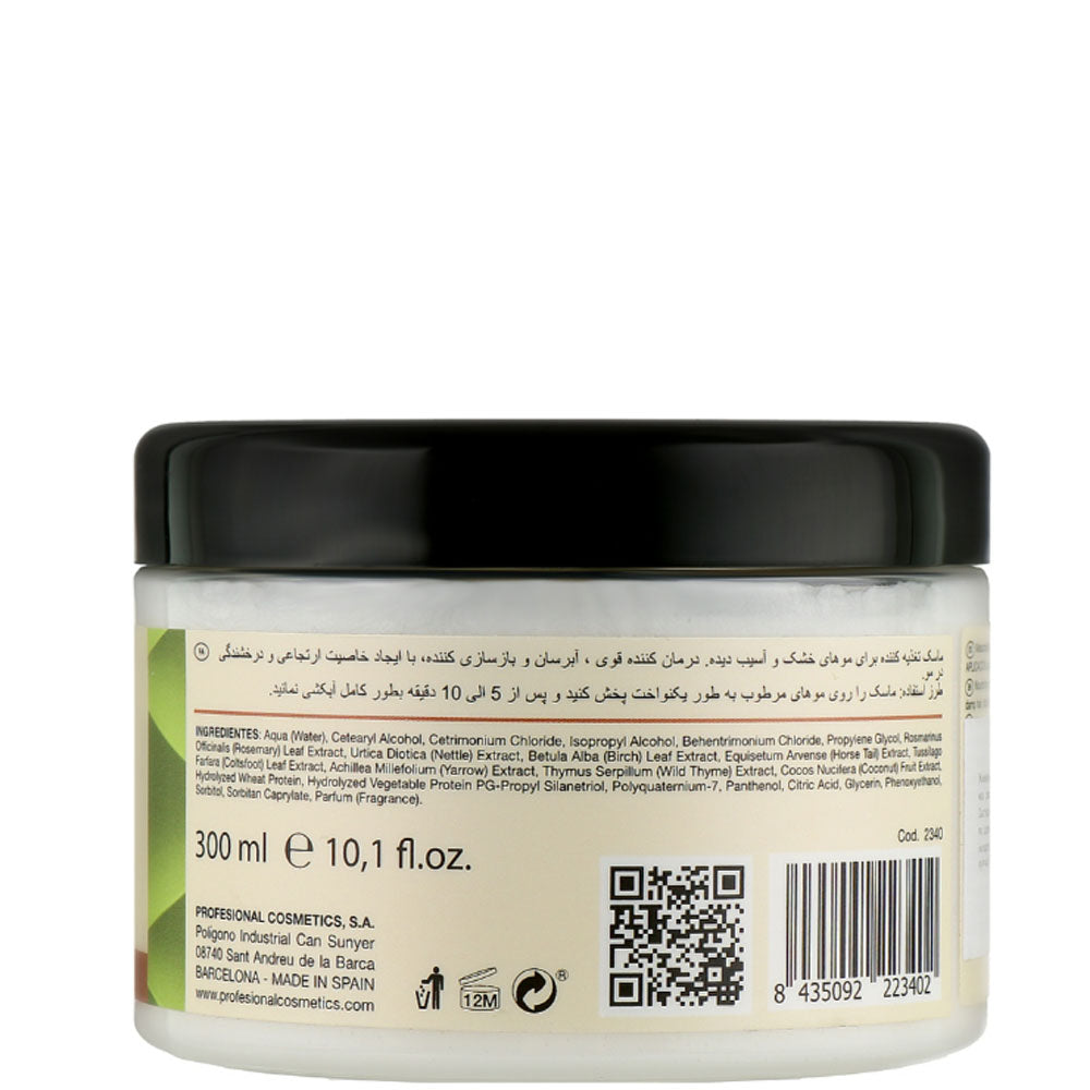 Profesional Cosmetics Borganik Repair Mask - Маска для глибокого відновлення пошкодженого волосся