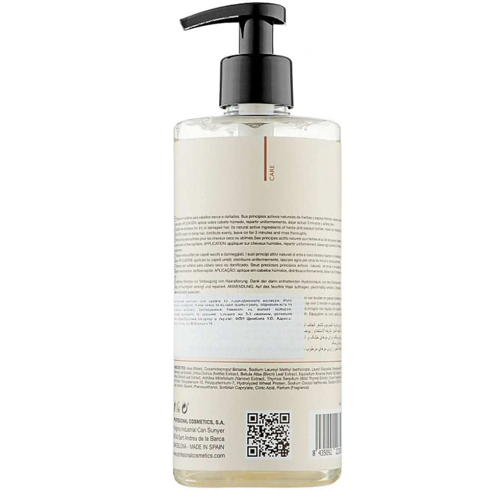 Profesional Cosmetics Borganik Repair Shampoo - Шампунь для глубокого восстановления поврежденных волос