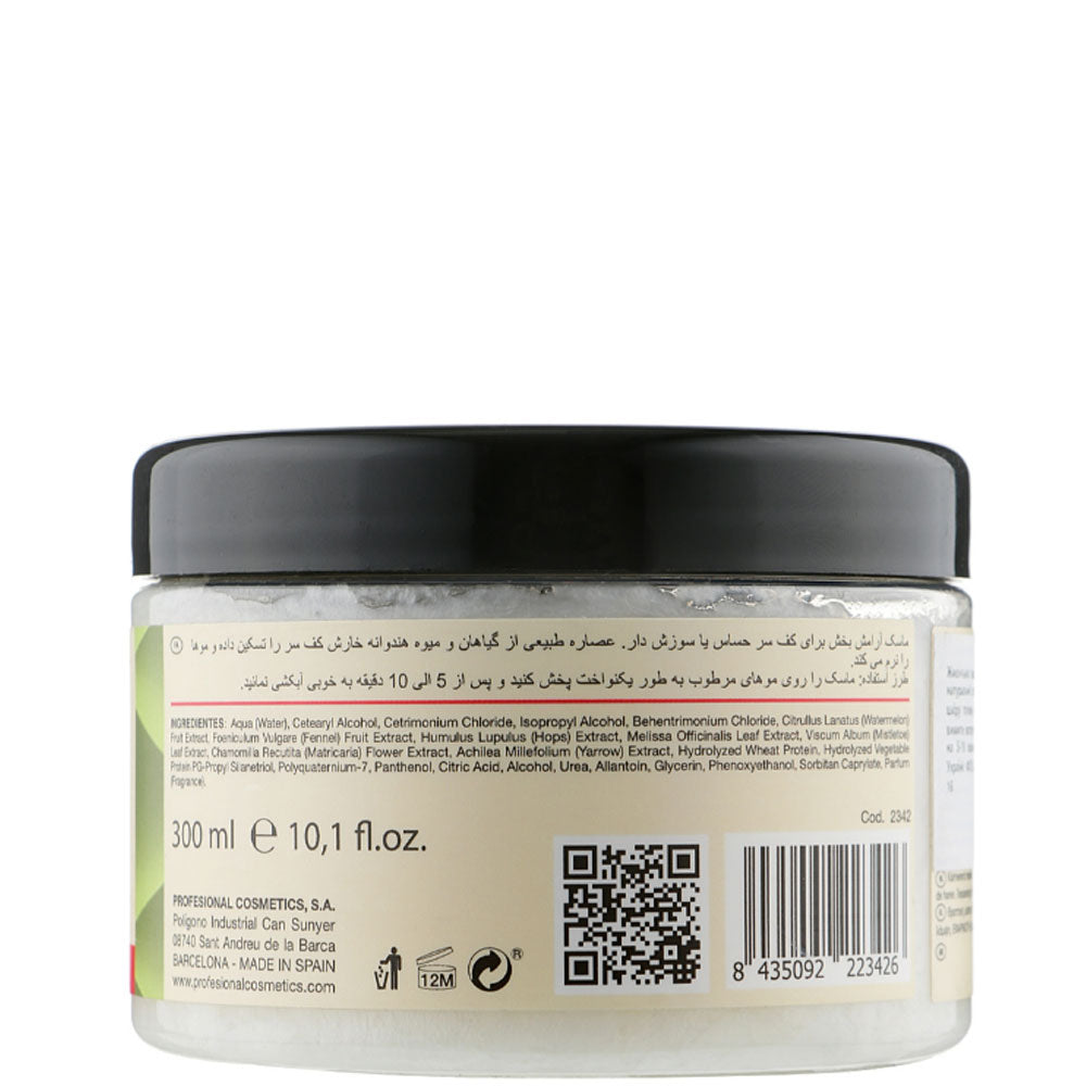 Profesional Cosmetics Borganik Sensitive Scalp Mask - Маска для чутливої шкіри голови