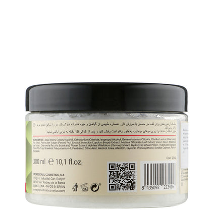 Profesional Cosmetics Borganik Sensitive Scalp Mask - Маска для чутливої шкіри голови
