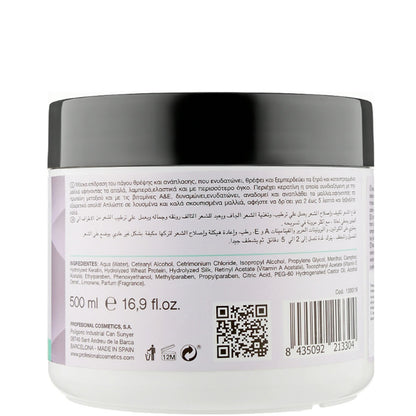 Profesional Cosmetics Ice Thermic Refreshing Mask - Охолоджувальна маска для волосся