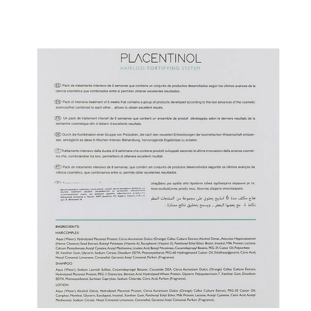 Profesional Cosmetics Placentinol Complex - 6-ти тижневий комплекс лікування випадіння волосся