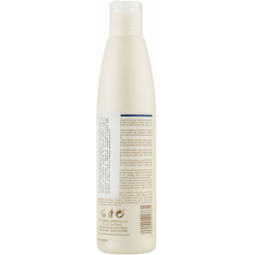 Profesional Cosmetics Protein Complex Balsam - Бальзам для пошкодженого волосся