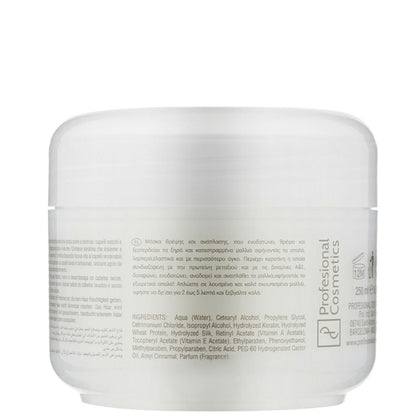 Profesional Cosmetics Protein Complex Mask - Маска для пошкодженого волосся