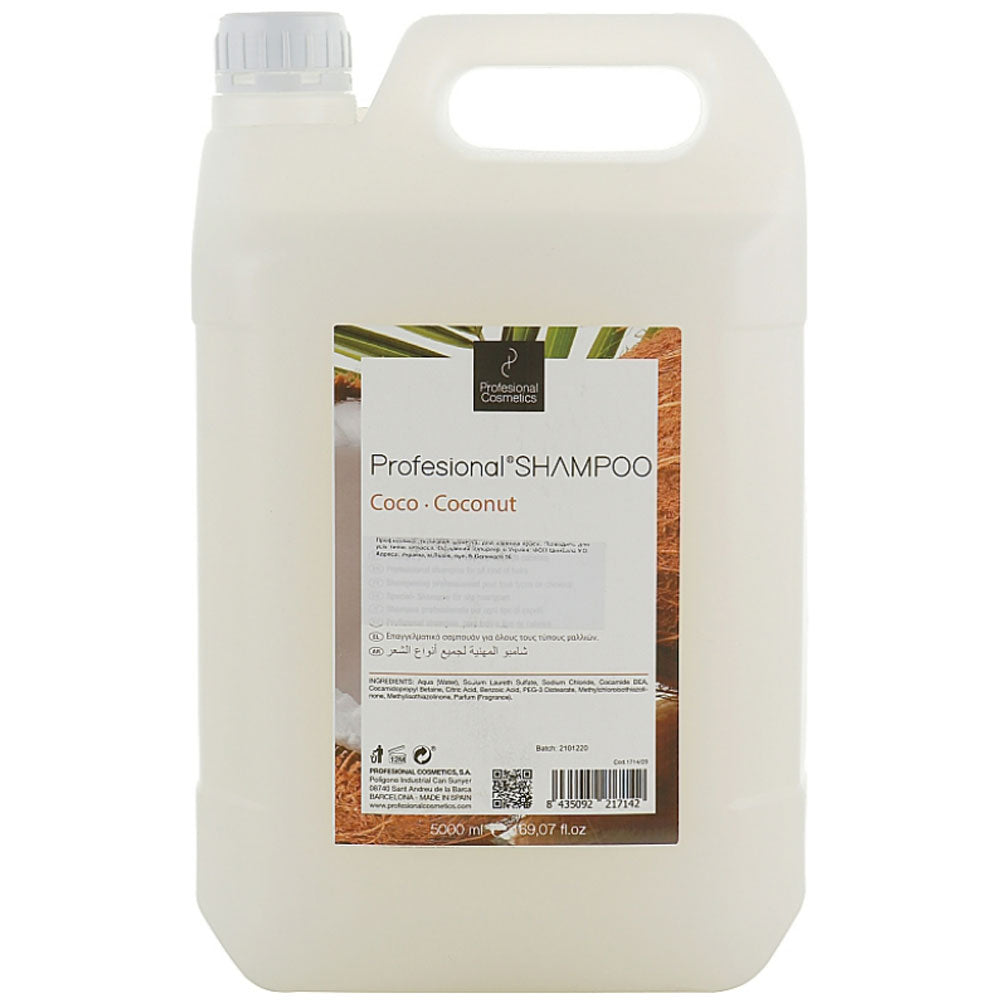 Profesional Cosmetics Shampoo - Професіональний шампунь Кокос