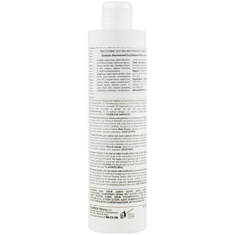 Шампунь бівалентний - Professional Easy Balance Shampoo