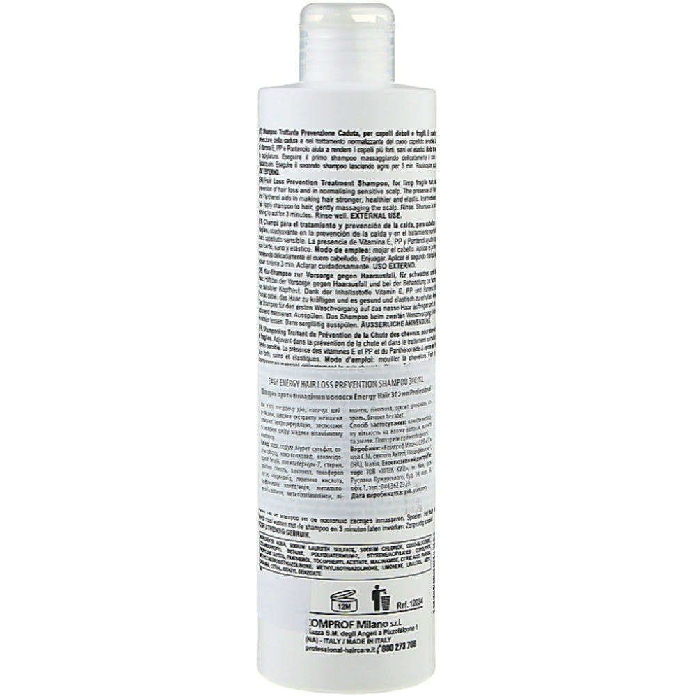 Шампунь проти випадіння волосся - Professional Easy Energy Hair Shampoo