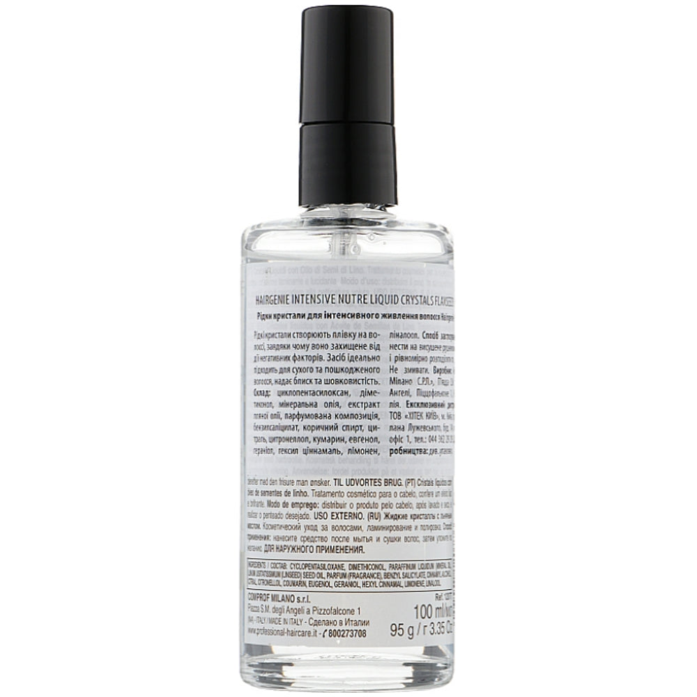 Рідкі кристали для інтенсивного живлення волосся - Professional Hairgenie Easy Repair Crystal Drops