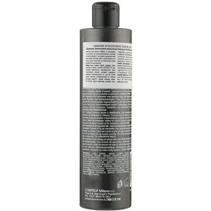 Шампунь інтенсивне живлення - Professional Hairgenie Intensive Nutre Shampoo