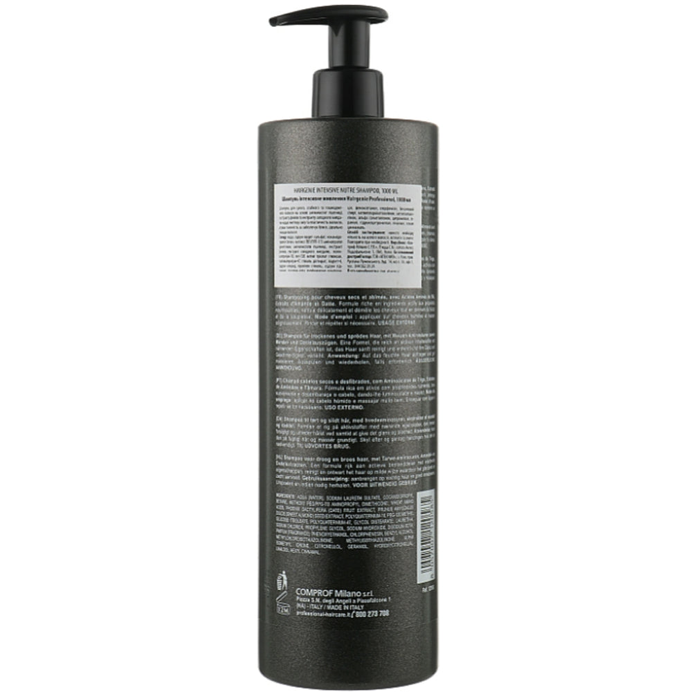 Шампунь інтенсивне живлення - Professional Hairgenie Intensive Nutre Shampoo