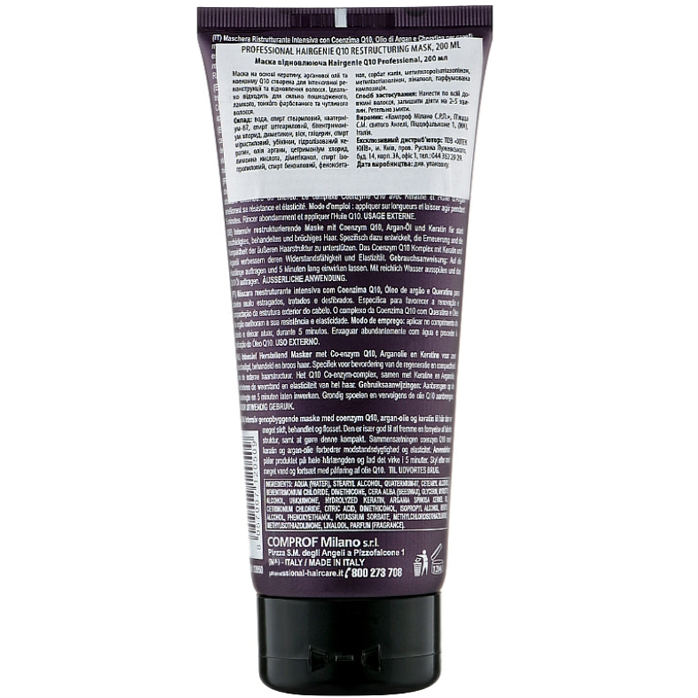 Маска для відновлення волосся - Professional Hairgenie Q10 Mask