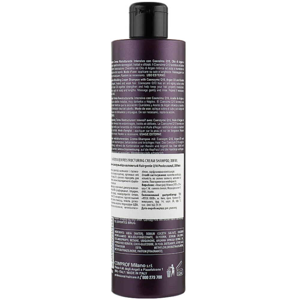 Шампунь-крем для відновлення волосся - Professional Hairgenie Q10 Shampoo Cream