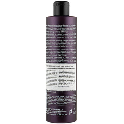 Шампунь-крем для восстановления волос - Professional Hairgenie Q10 Shampoo Cream