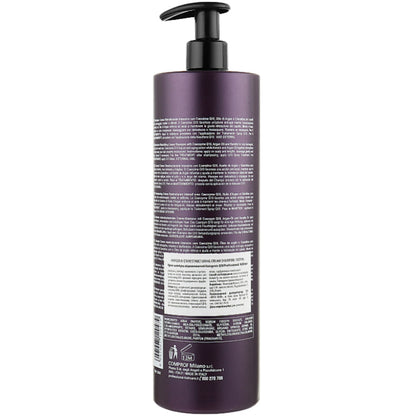 Шампунь-крем для восстановления волос - Professional Hairgenie Q10 Shampoo Cream