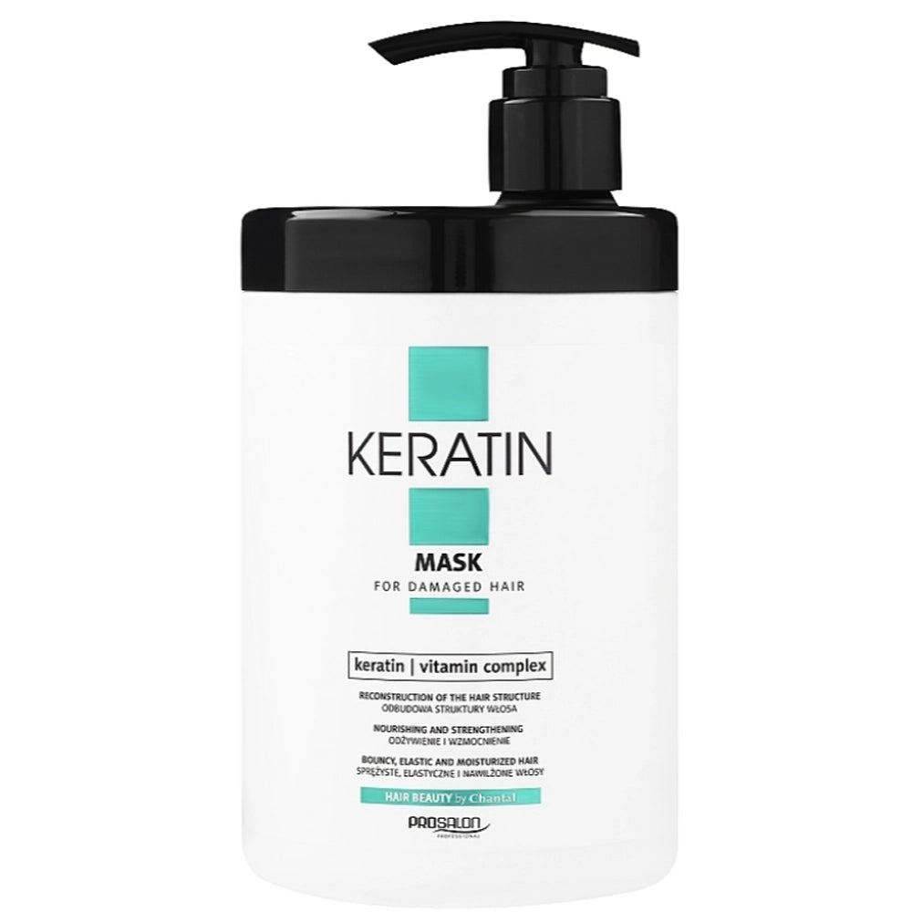 Маска для волосся з кератином - Prosalon Keratin Mask