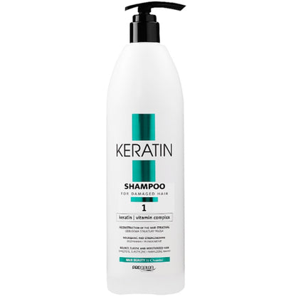 Шампунь для волосся з кератином - Prosalon