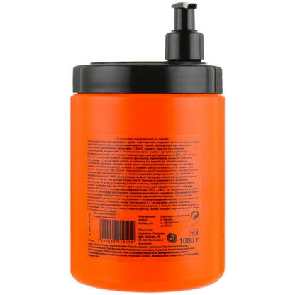 Маска з протеїнами для волосся - Prosalon Protein Therapy Rebuild Mask