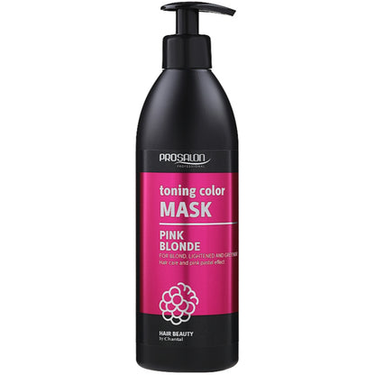 Тонирующая маска для светлых и седых волос - Prosalon Toning Color Mask Pink Blonde