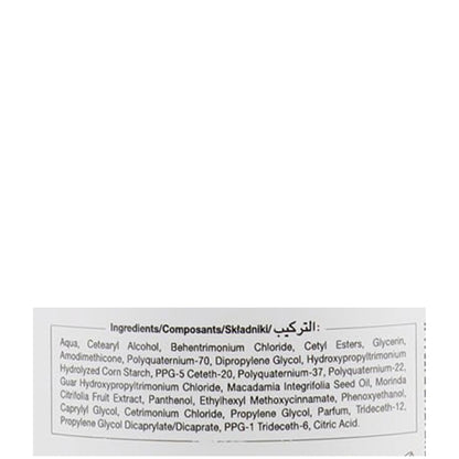 Prosalon Intensis Color Art Conditioner - Кондиционер для волос после окрашивания