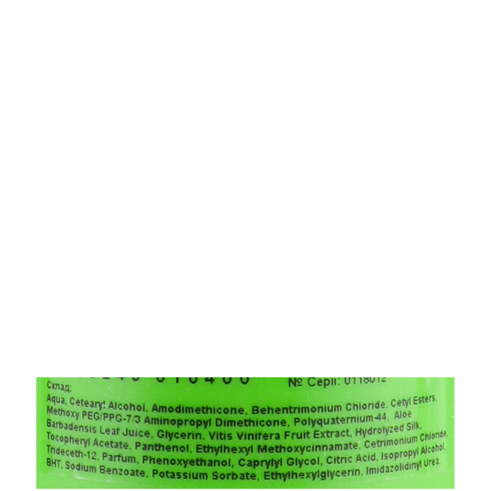 Prosalon Intensis Color Conditioner - Кондиционер для окрашенных волос