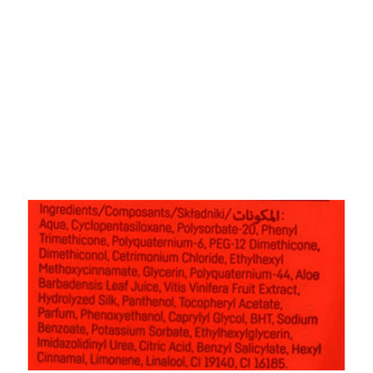 Prosalon Intensis Color Two-Phase Conditioner - Двухфазный кондиционер для окрашенных волос
