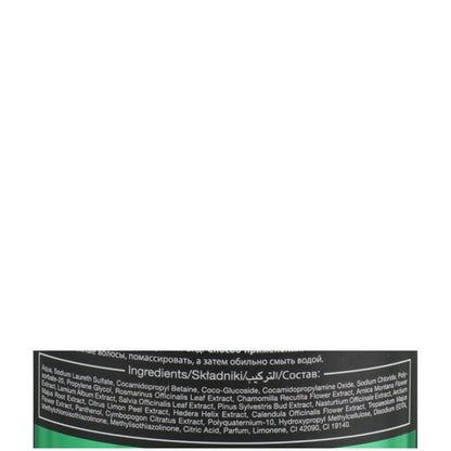 Prosalon Men Shampoo For Greasy Hair - Шампунь для схильного до жирності волосся