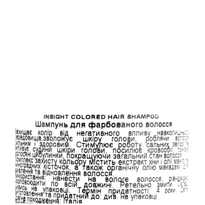 Insight Colored Hair Protective Shampoo - Шампунь для окрашенных волос