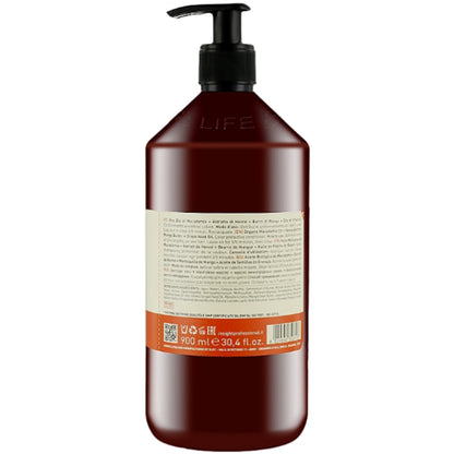 Insight Colored Hair Protective Conditioner - Кондиціонер для фарбованого волосся
